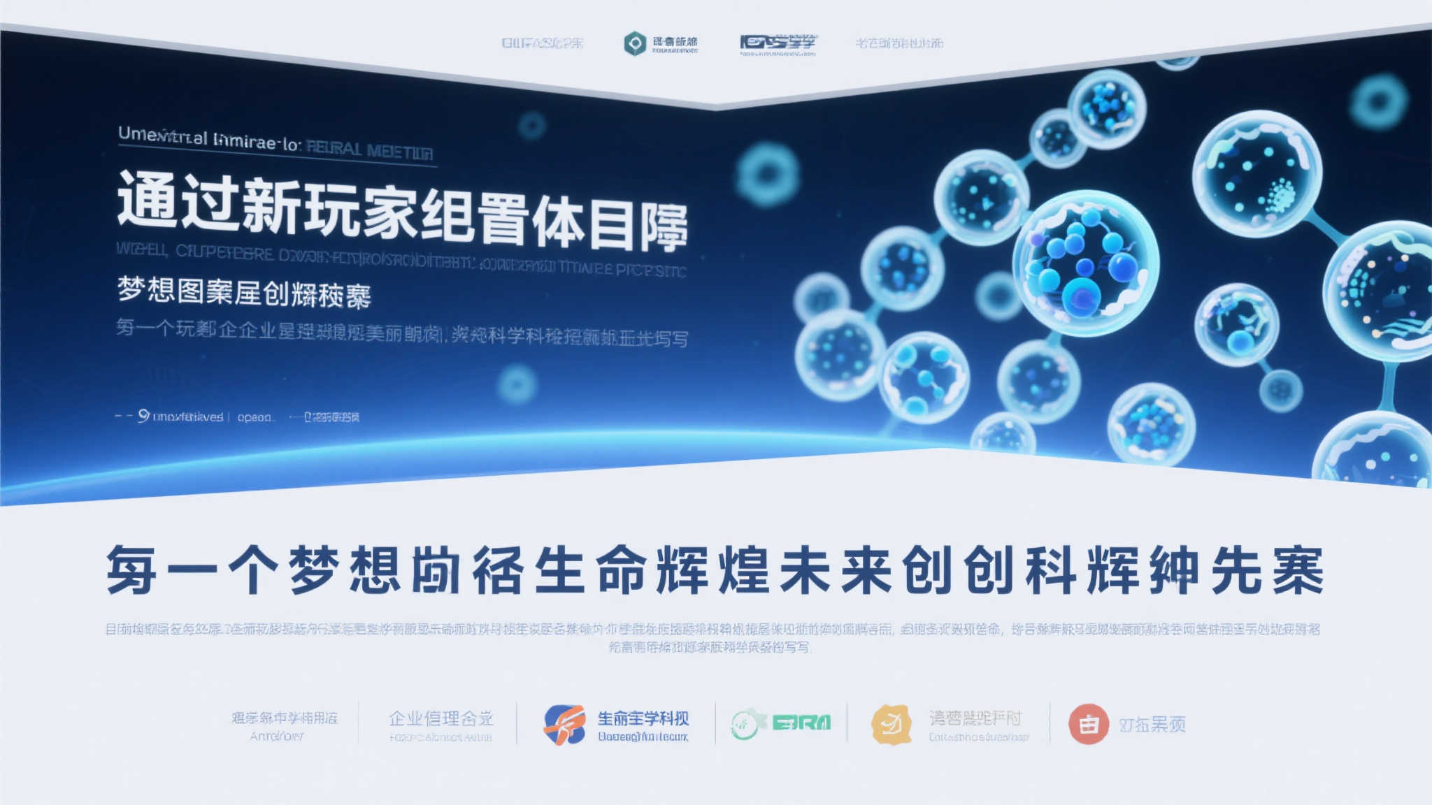 乐鱼平台代理中心